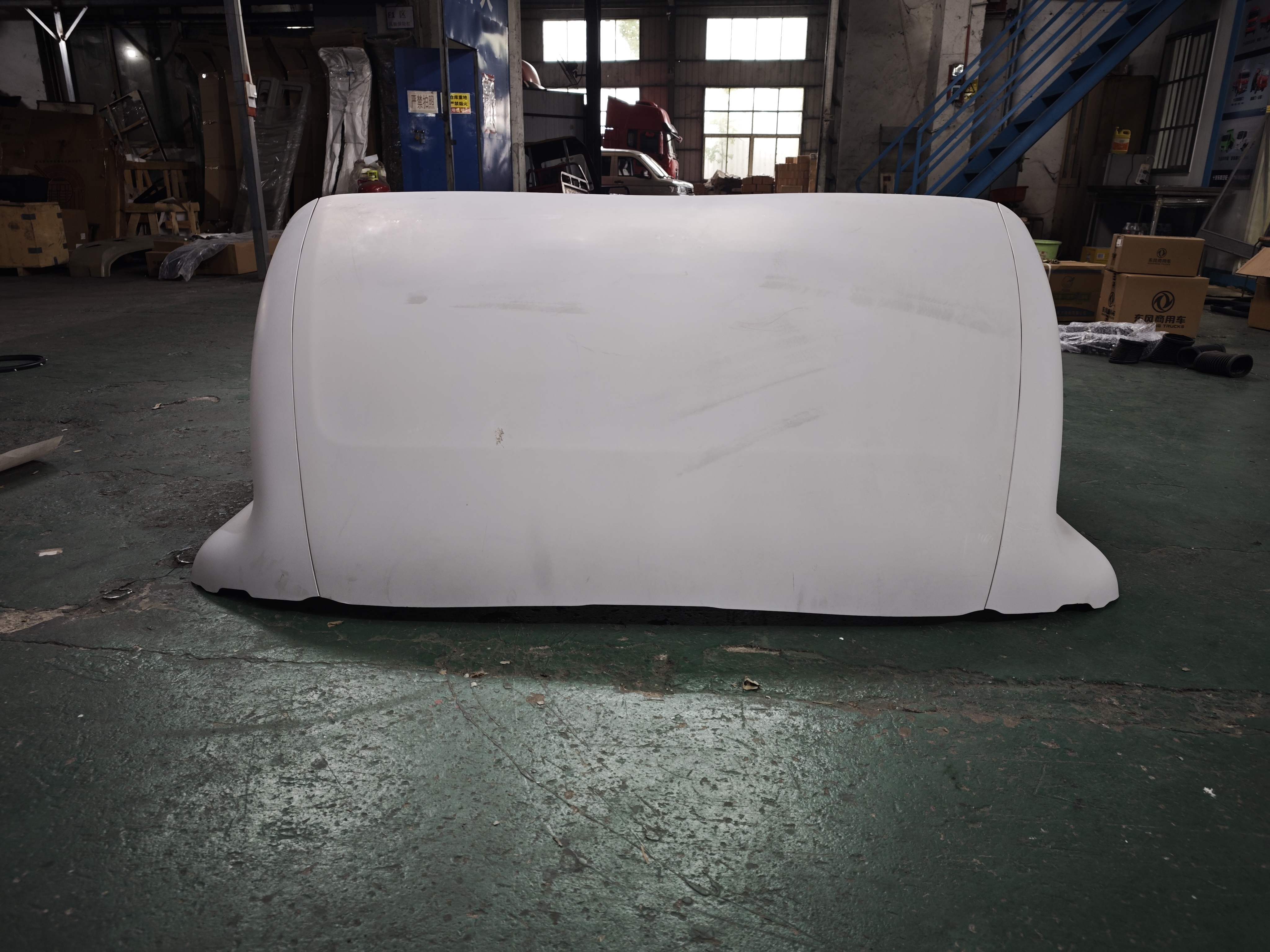 陕汽智云S300导流罩总成BZ17201870060