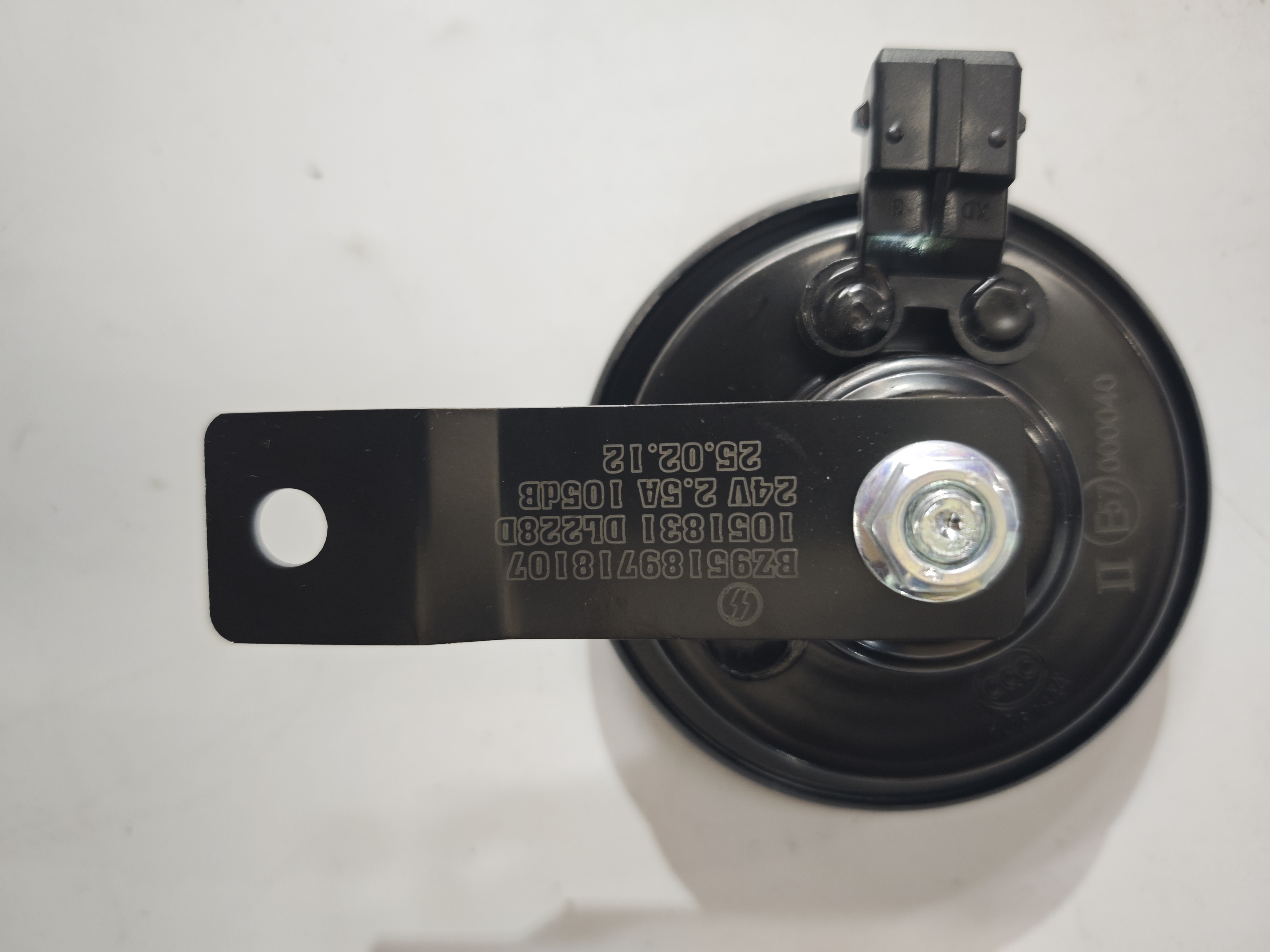 陕汽智云S300电喇叭（DL228DG）BZ95189718107